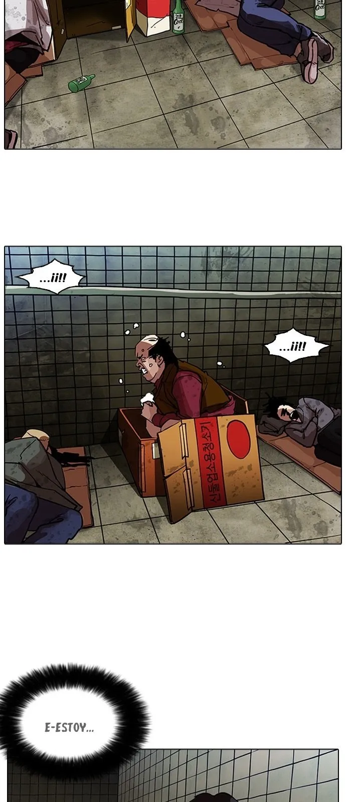 Lookism Capítulo 191 en Línea - página 56