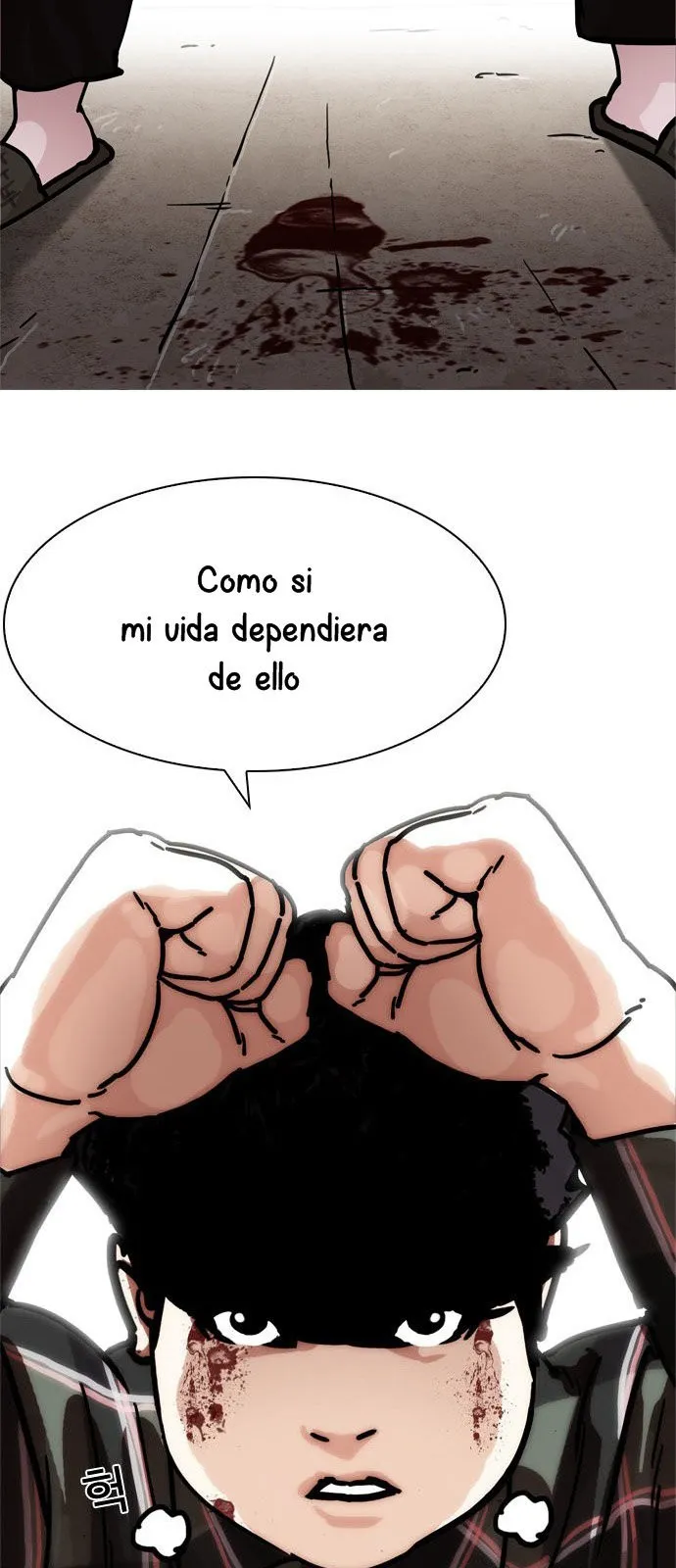 Lookism Capítulo 194 en Línea - página 4