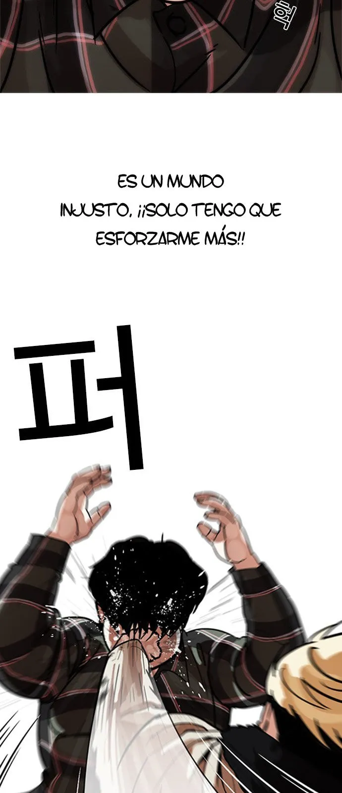 Lookism Capítulo 194 en Línea - página 5