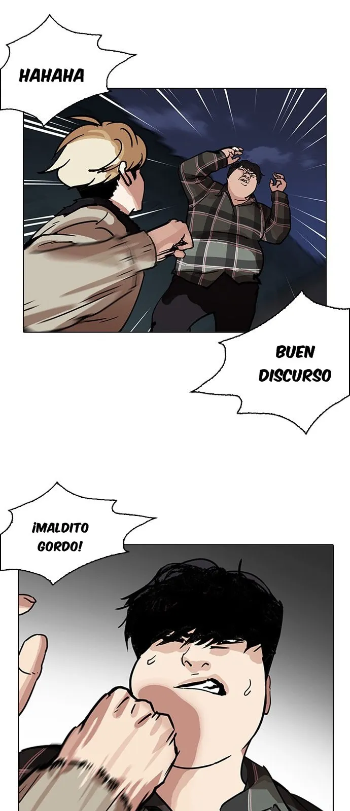 Lookism Capítulo 194 en Línea - página 7