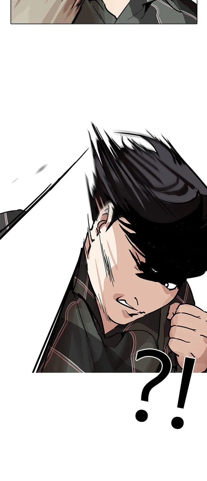 Lookism Capítulo 194 en Línea - página 8