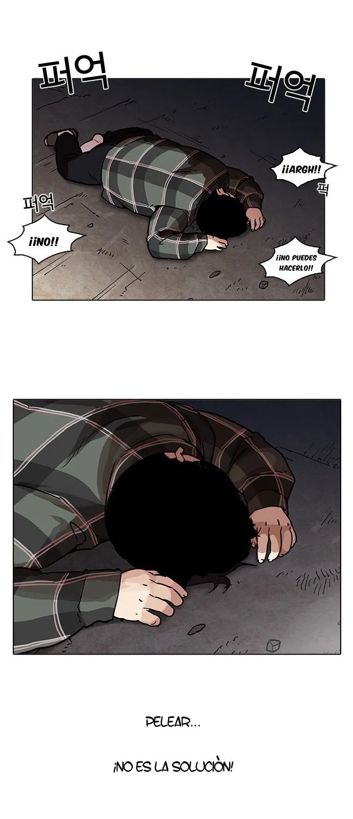 Lookism Capítulo 194 en Línea - página 20