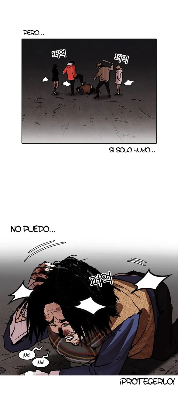Lookism Capítulo 194 en Línea - página 21