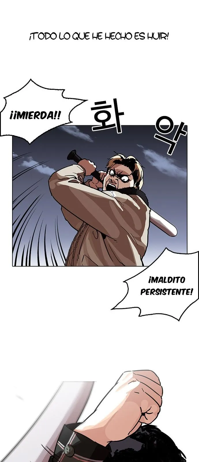 Lookism Capítulo 194 en Línea - página 22