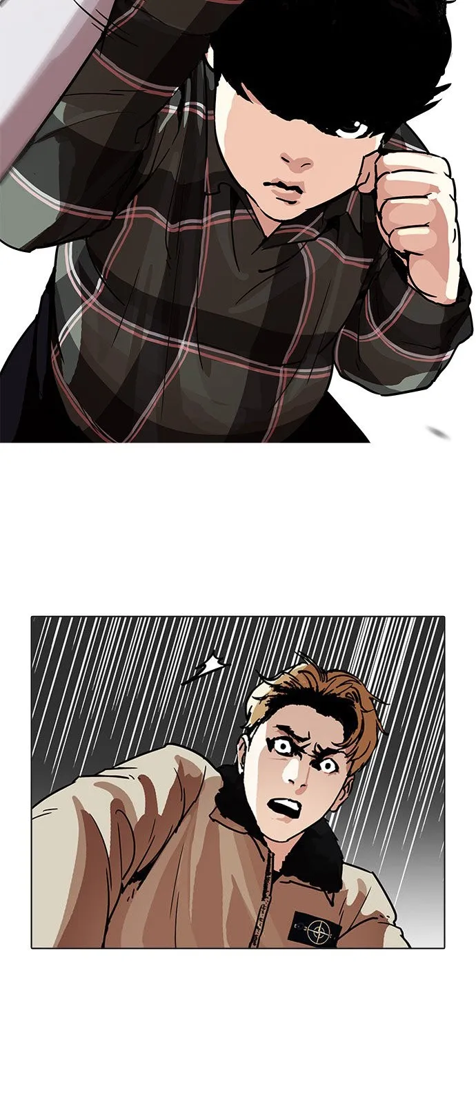 Lookism Capítulo 194 en Línea - página 23