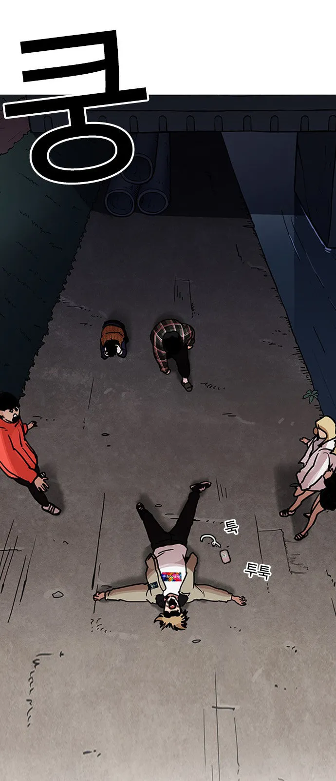 Lookism Capítulo 194 en Línea - página 30