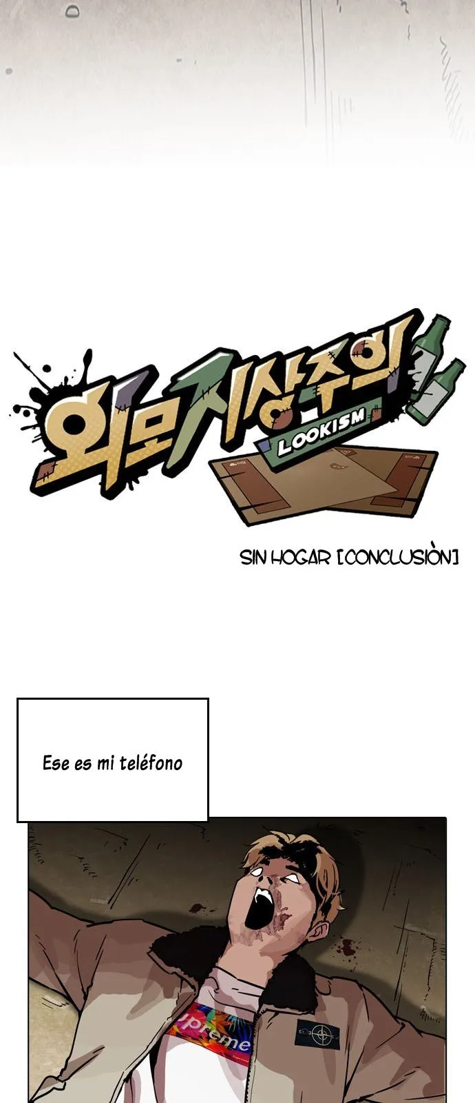 Lookism Capítulo 194 en Línea - página 31