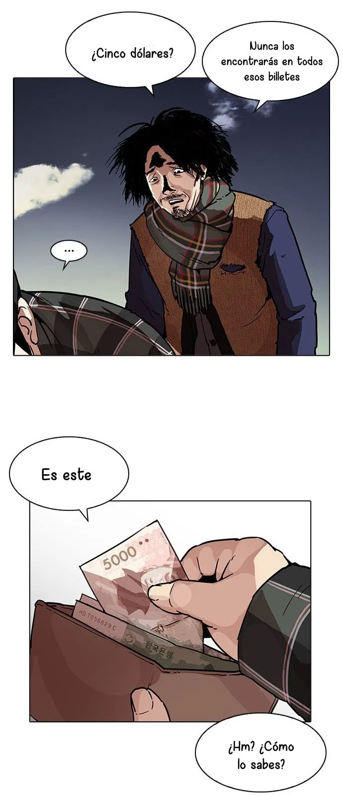 Lookism Capítulo 194 en Línea - página 33