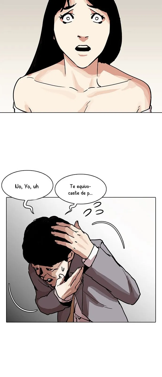 Lookism Capítulo 194 en Línea - página 52