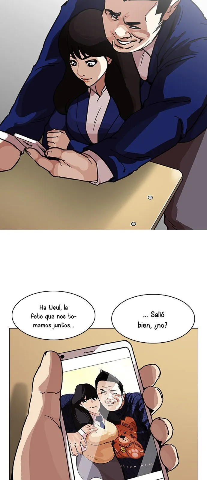 Lookism Capítulo 195 en Línea - página 4