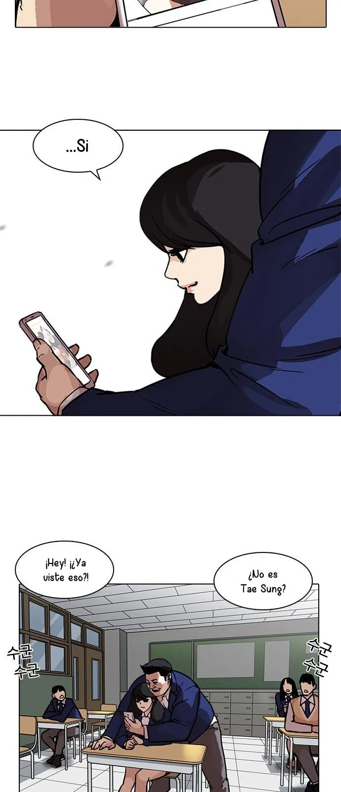 Lookism Capítulo 195 en Línea - página 5