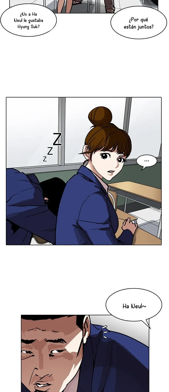 Lookism Capítulo 195 en Línea - página 6