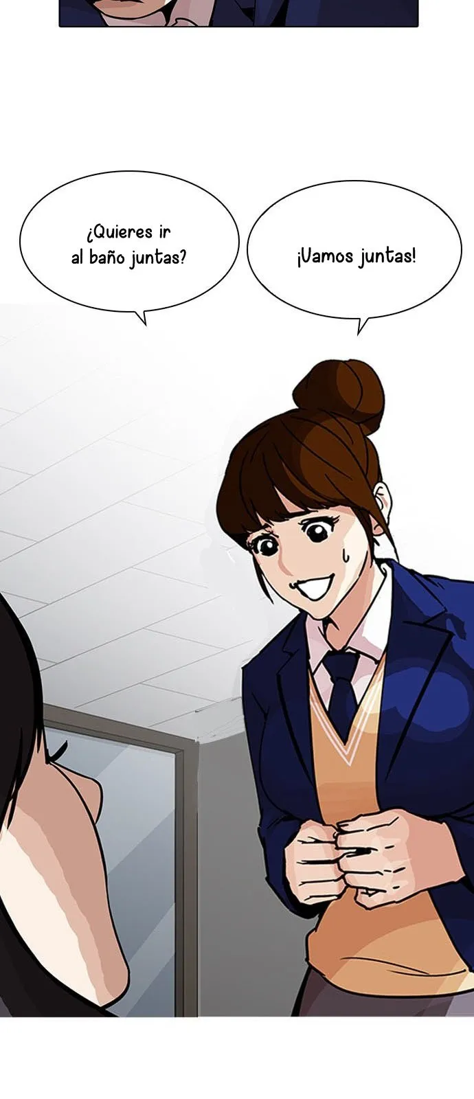 Lookism Capítulo 195 en Línea - página 7