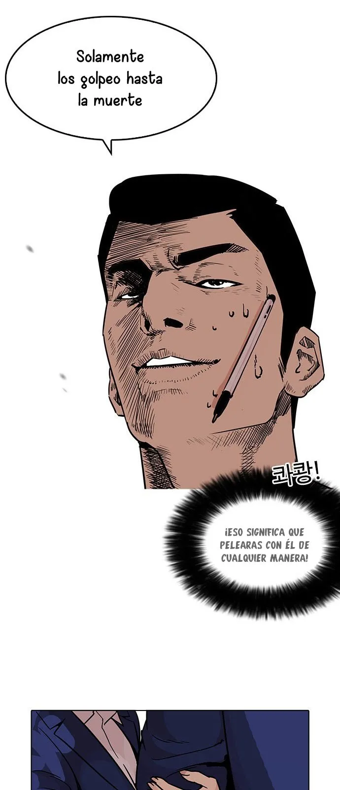 Lookism Capítulo 195 en Línea - página 15