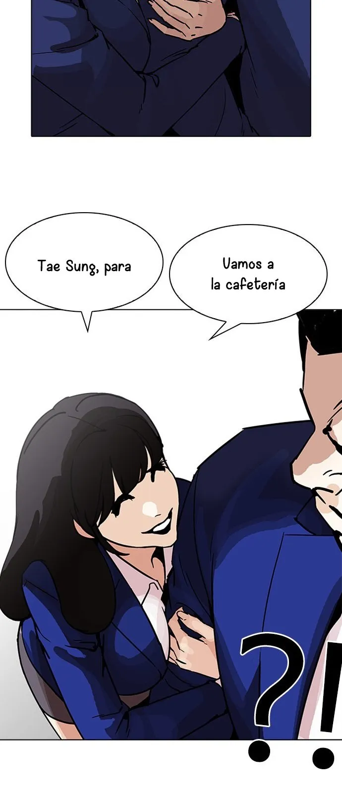 Lookism Capítulo 195 en Línea - página 16