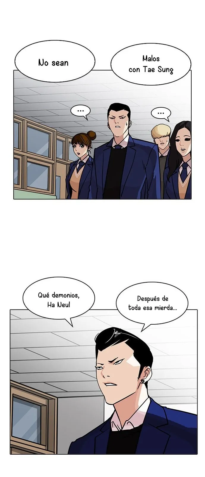 Lookism Capítulo 195 en Línea - página 17