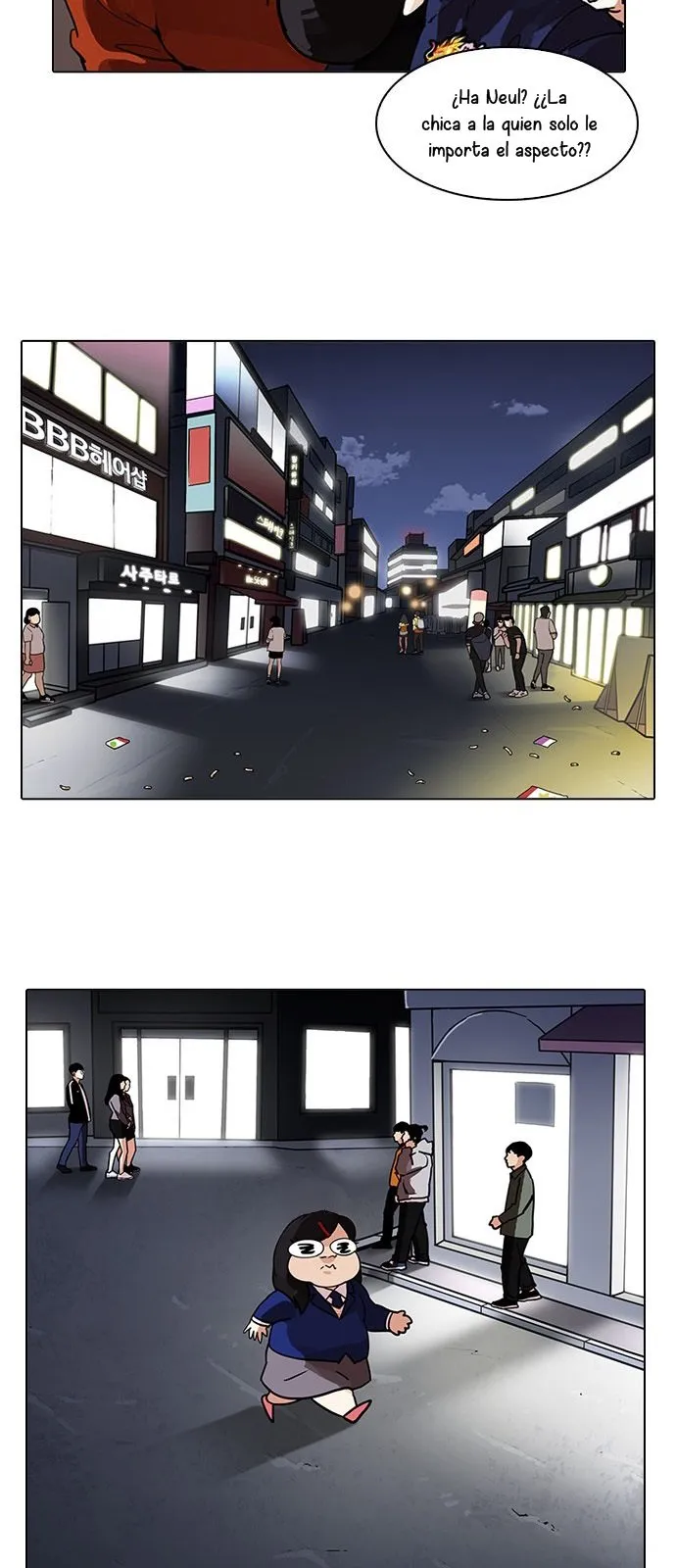 Lookism Capítulo 195 en Línea - página 20