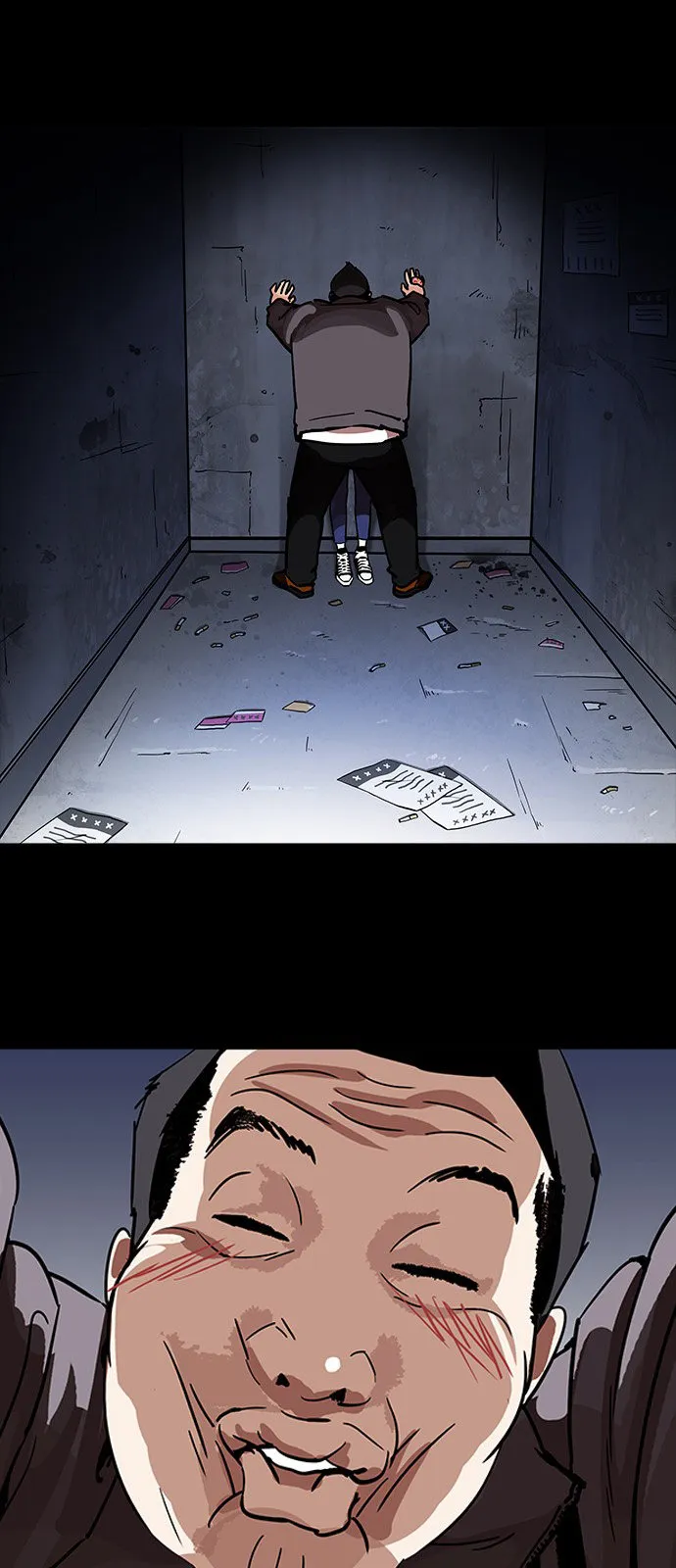 Lookism Capítulo 195 en Línea - página 44