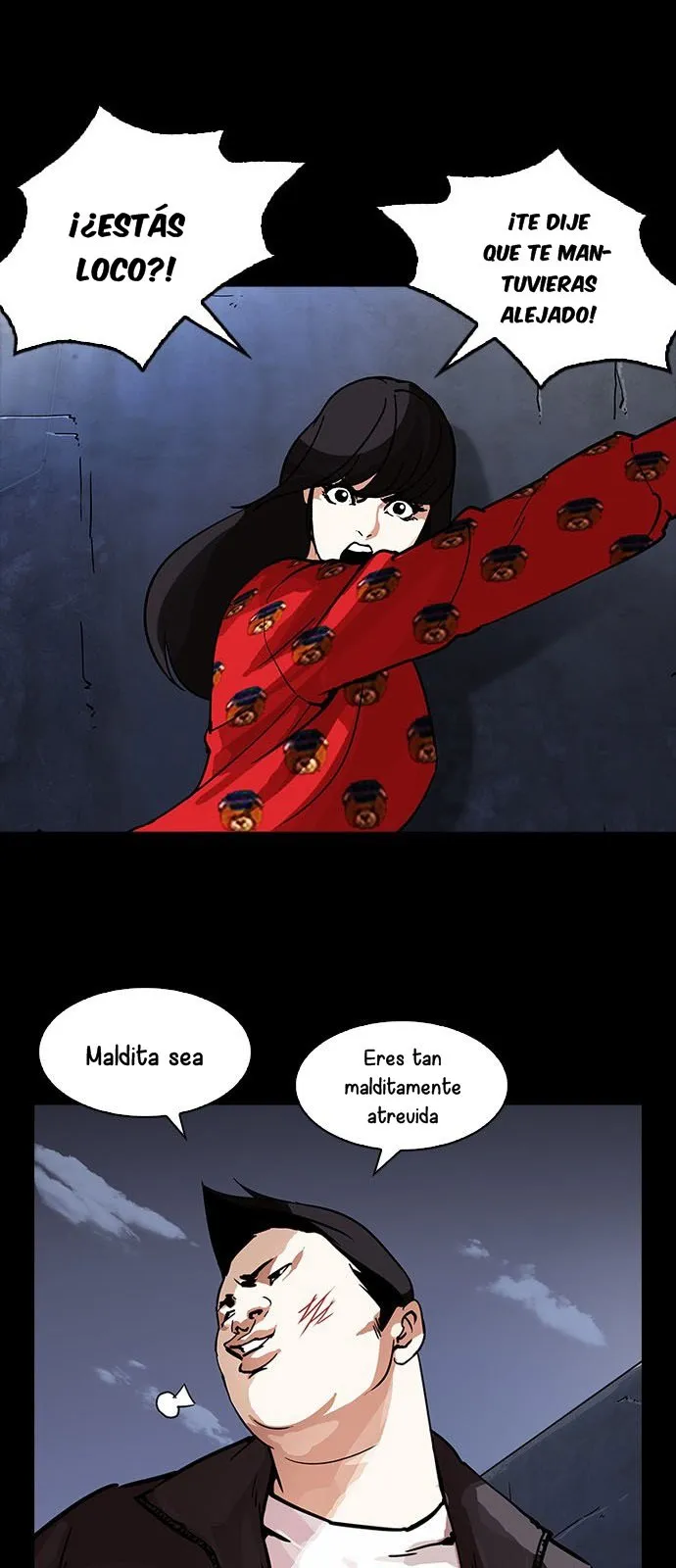 Lookism Capítulo 195 en Línea - página 46