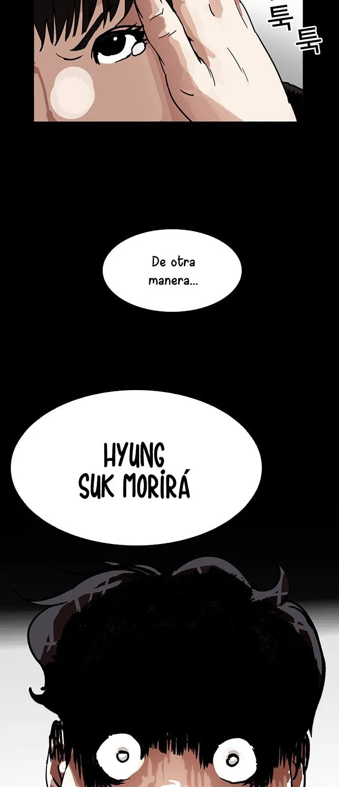 Lookism Capítulo 195 en Línea - página 50