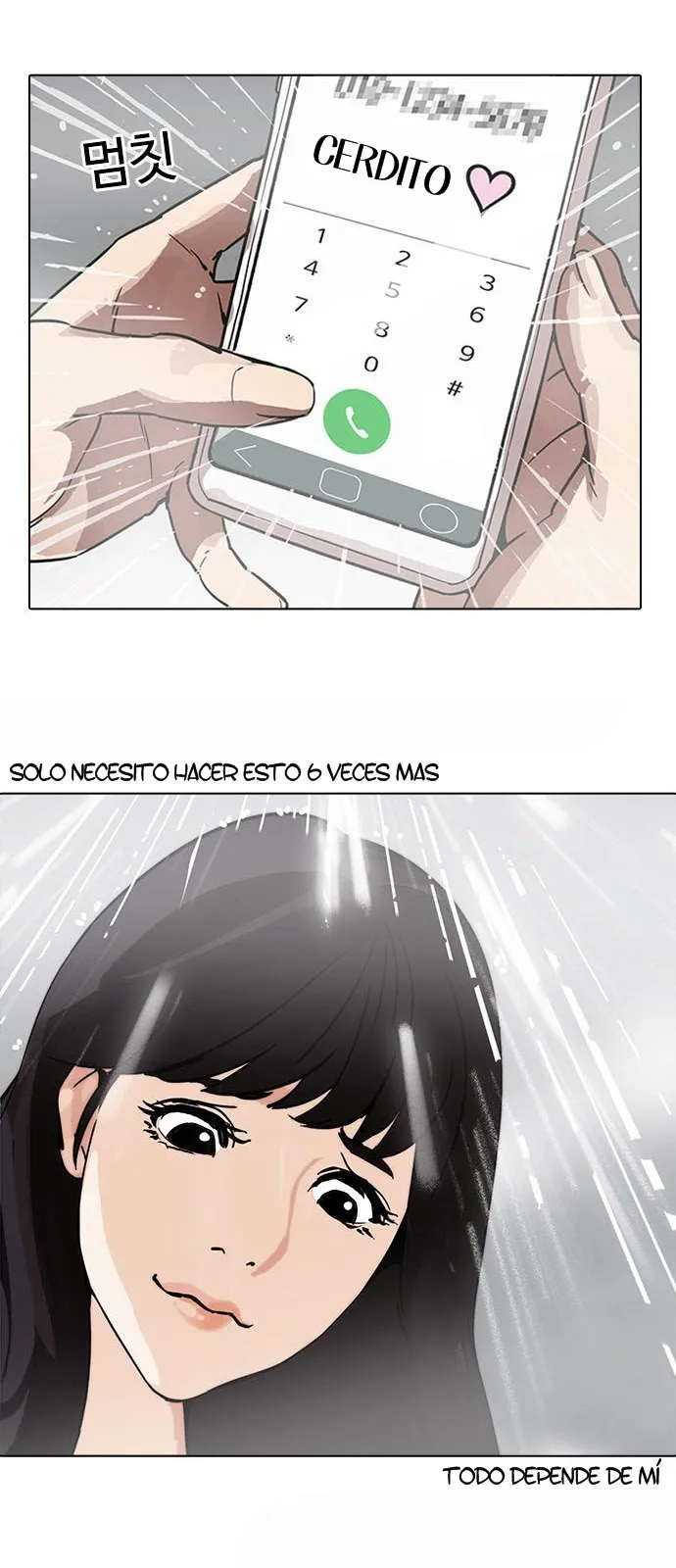 Lookism Capítulo 195 en Línea - página 60