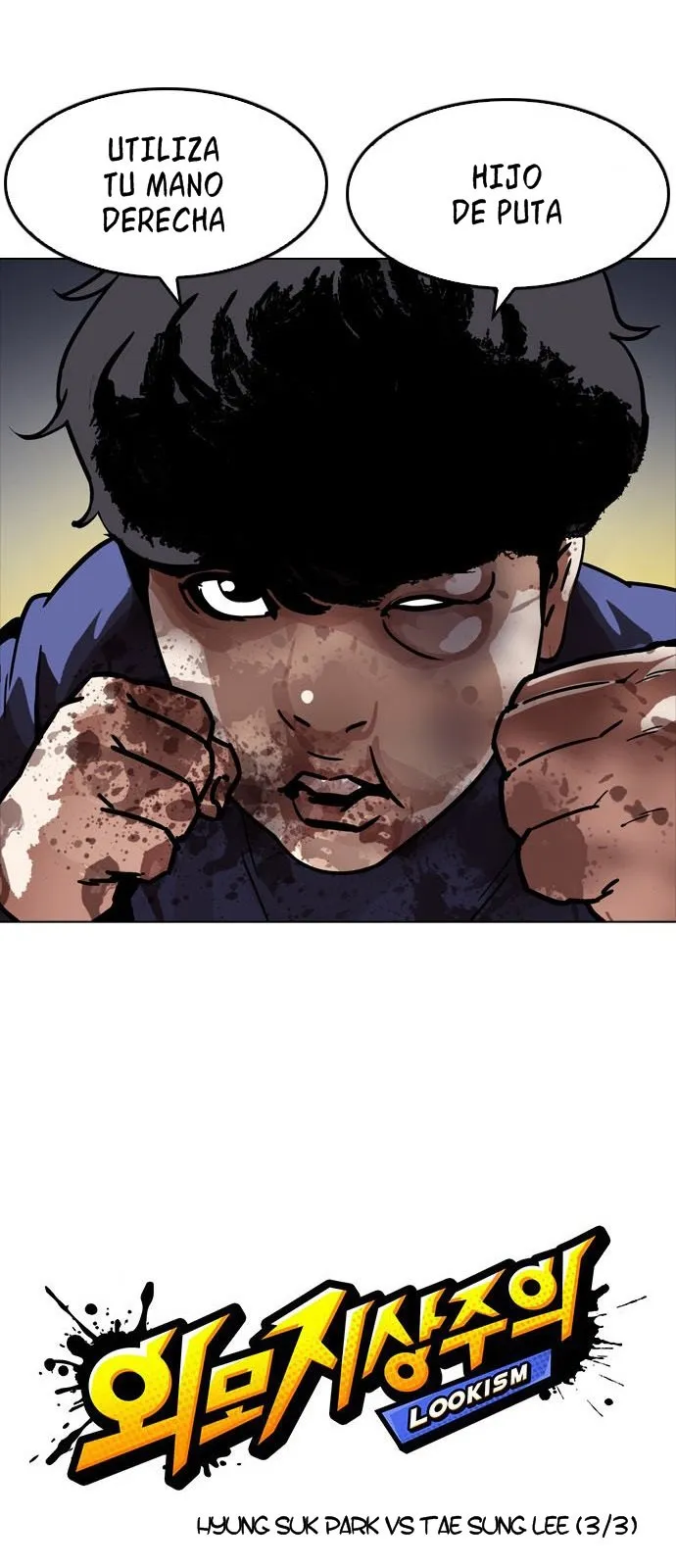 Lookism Capítulo 197 en Línea - página 3