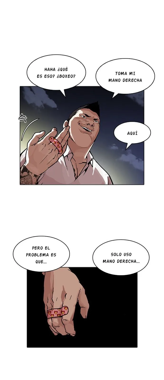 Lookism Capítulo 197 en Línea - página 4