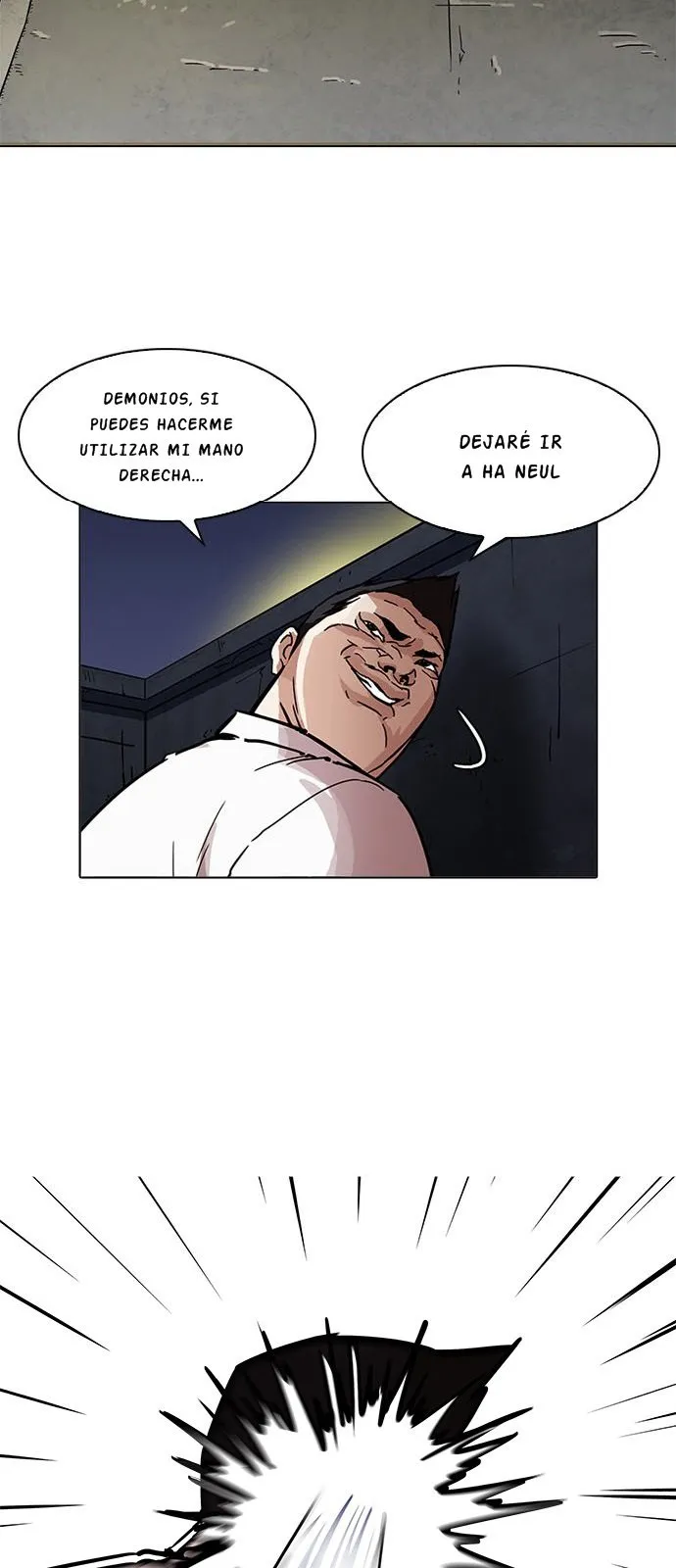 Lookism Capítulo 197 en Línea - página 6