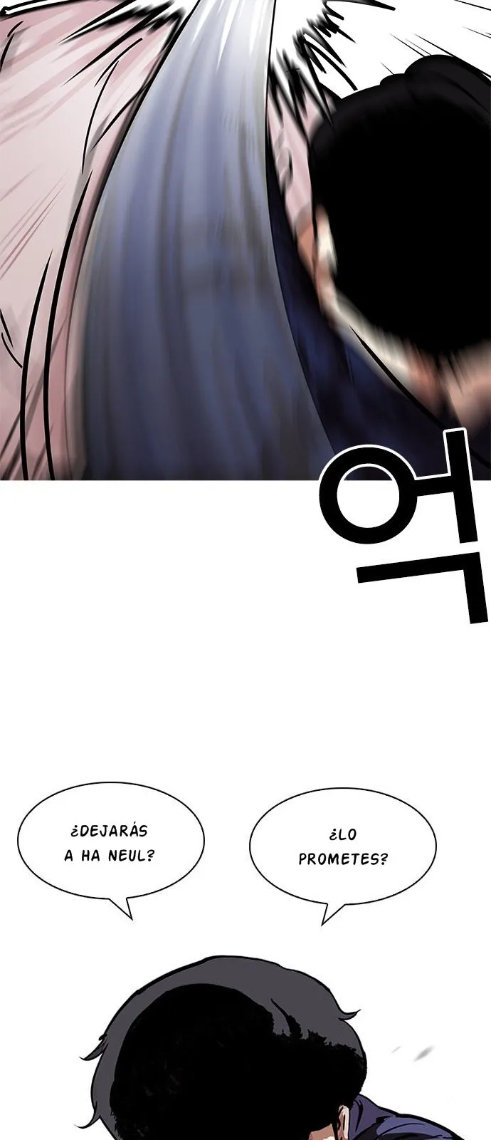 Lookism Capítulo 197 en Línea - página 7