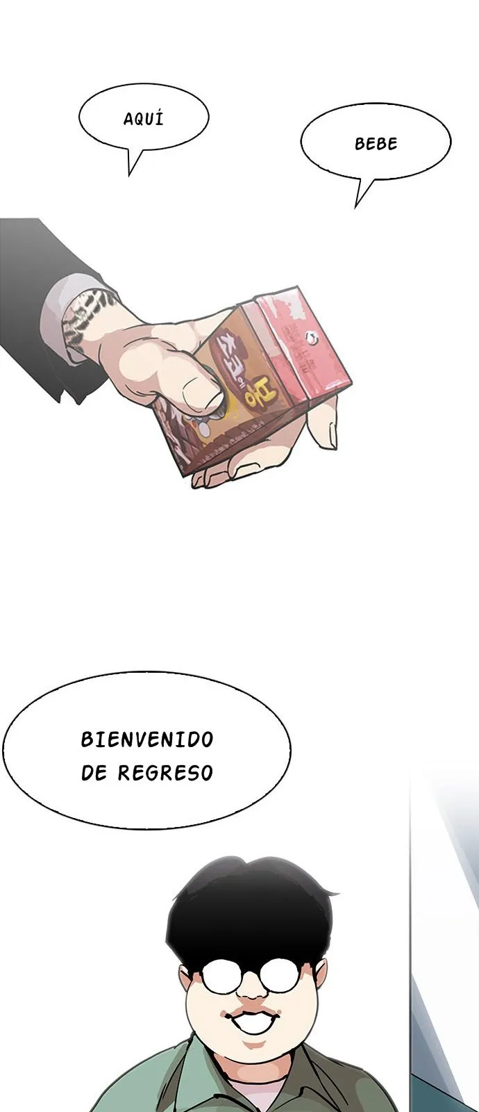 Lookism Capítulo 197 en Línea - página 36