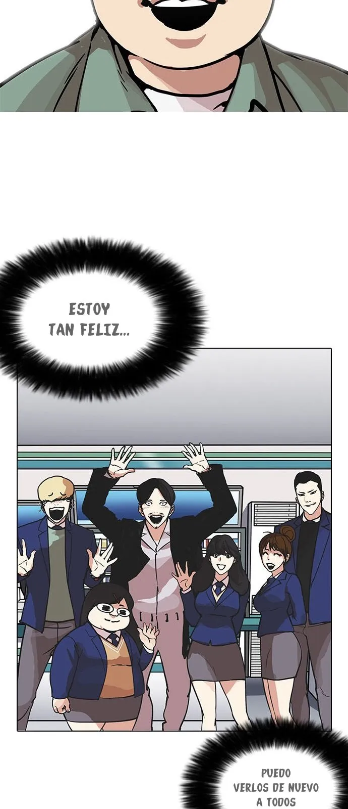 Lookism Capítulo 197 en Línea - página 38