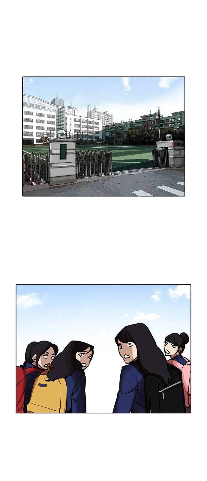 Lookism Capítulo 199 en Línea - página 3