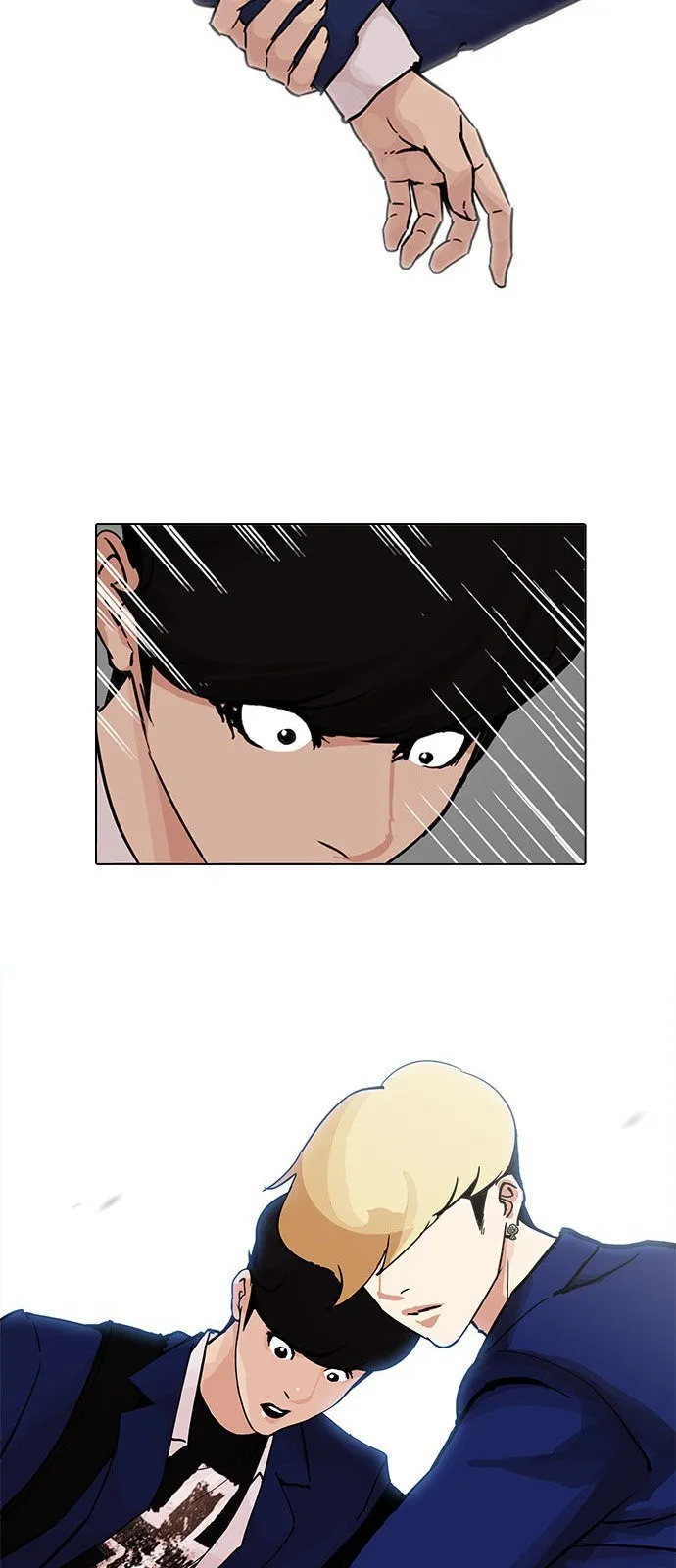Lookism Capítulo 199 en Línea - página 9