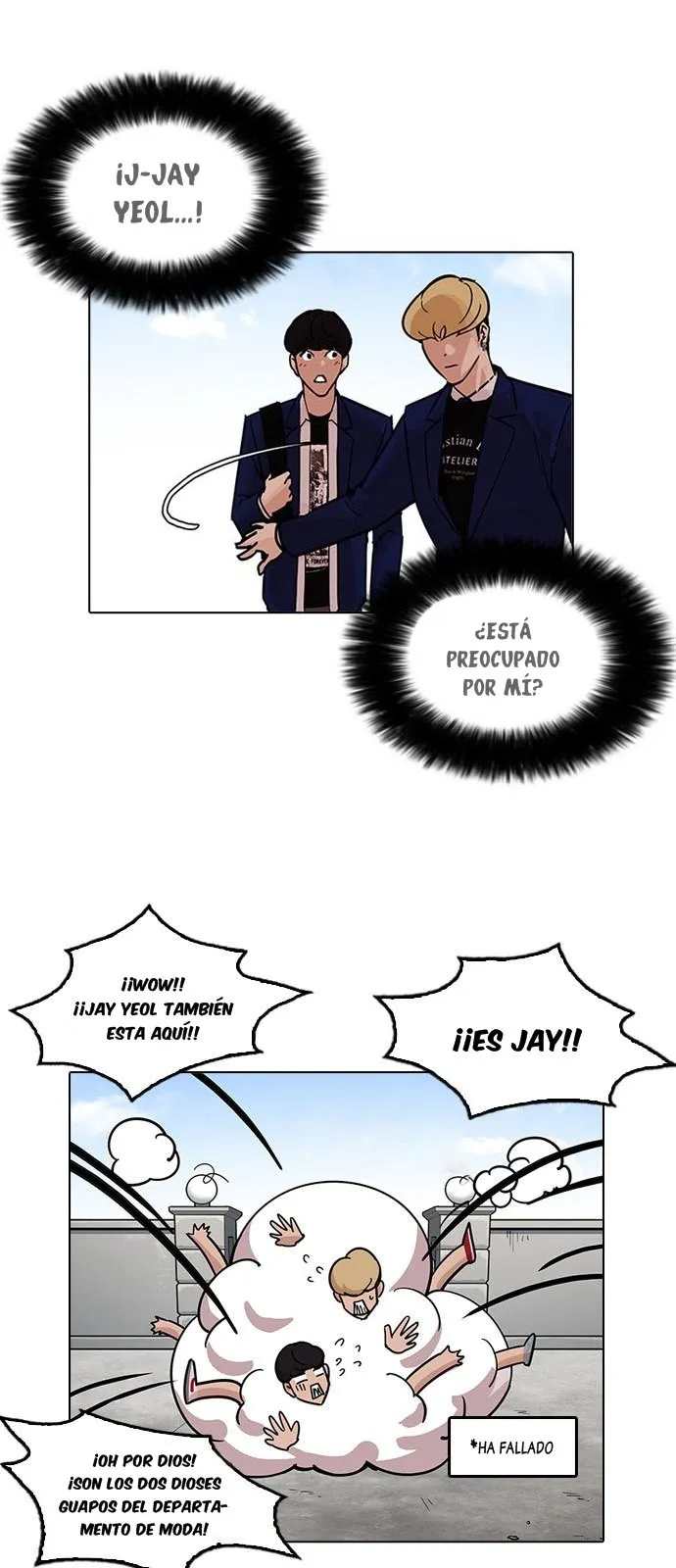 Lookism Capítulo 199 en Línea - página 11