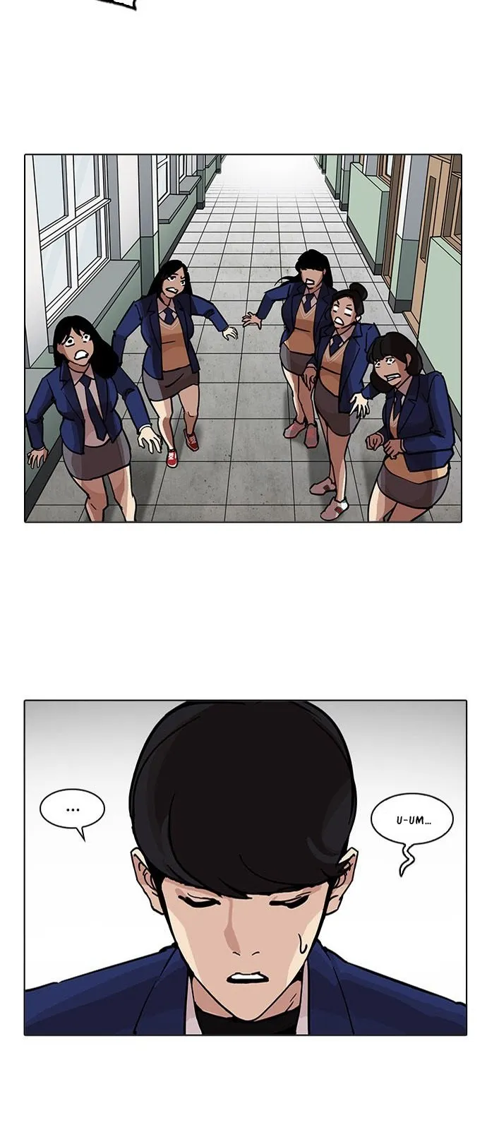 Lookism Capítulo 199 en Línea - página 12
