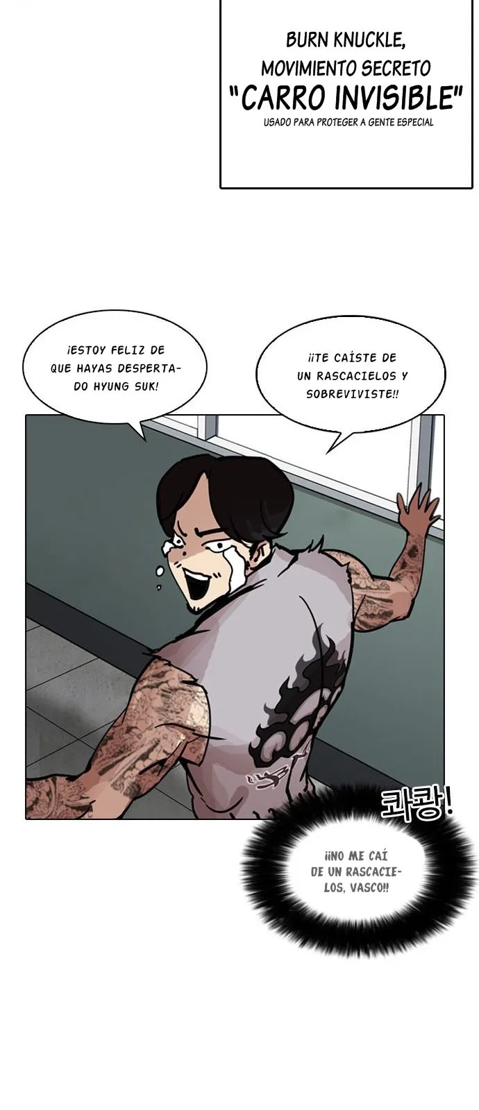 Lookism Capítulo 199 en Línea - página 14
