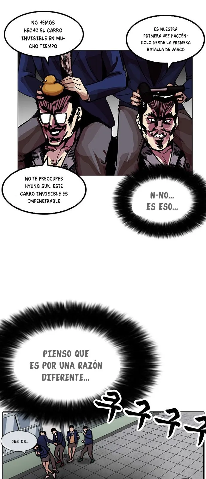 Lookism Capítulo 199 en Línea - página 15