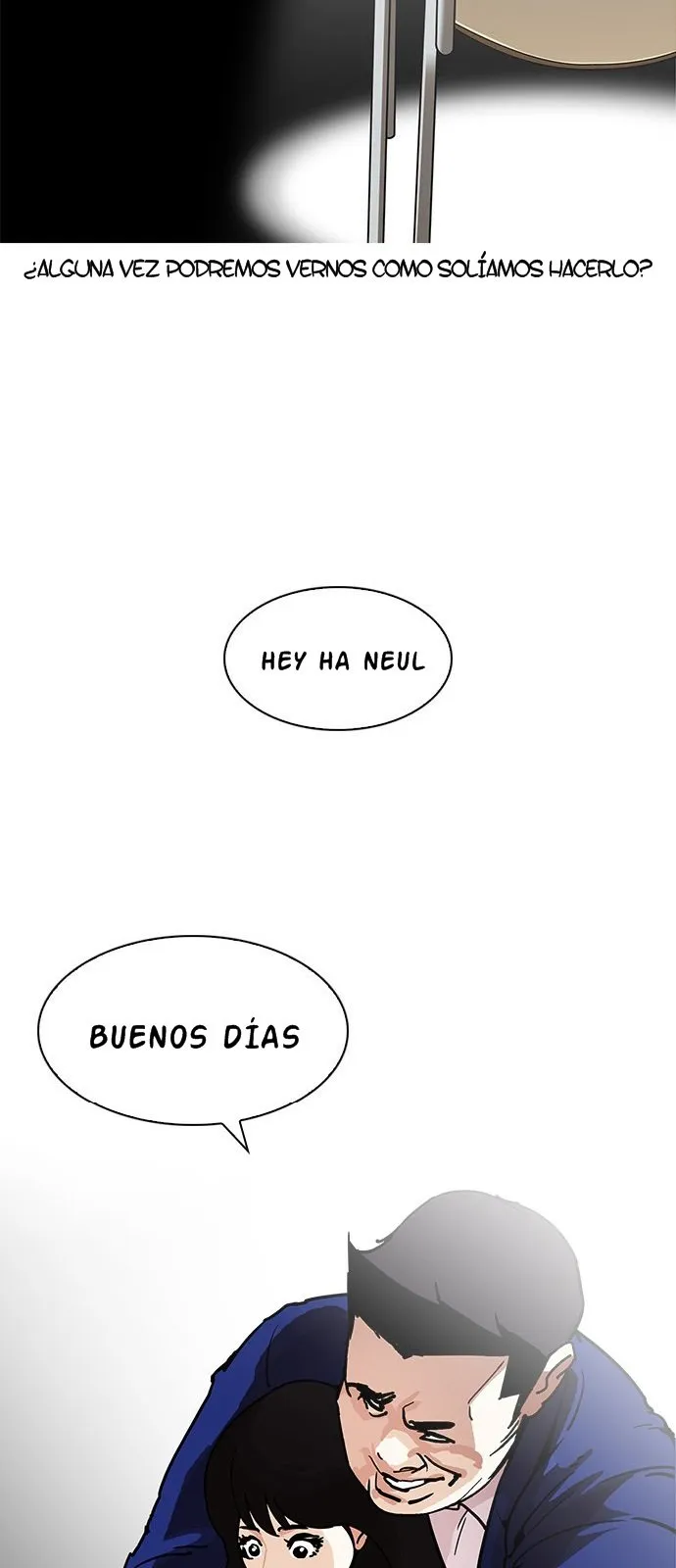 Lookism Capítulo 199 en Línea - página 25
