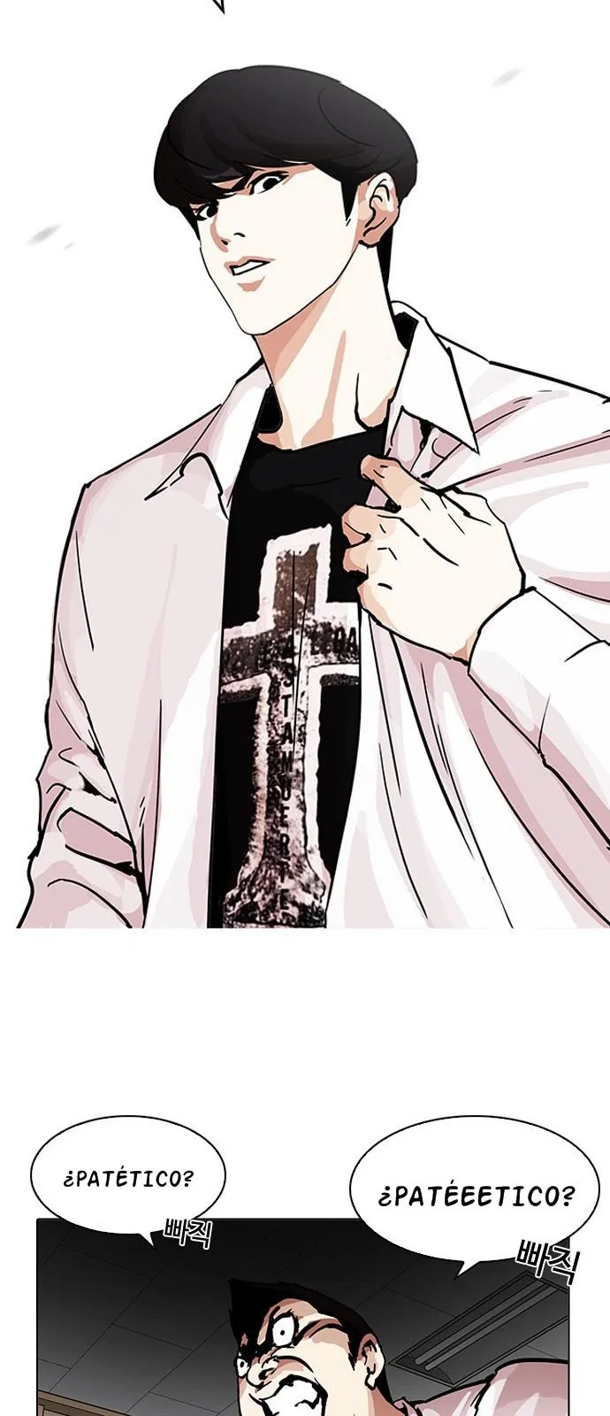Lookism Capítulo 199 en Línea - página 35