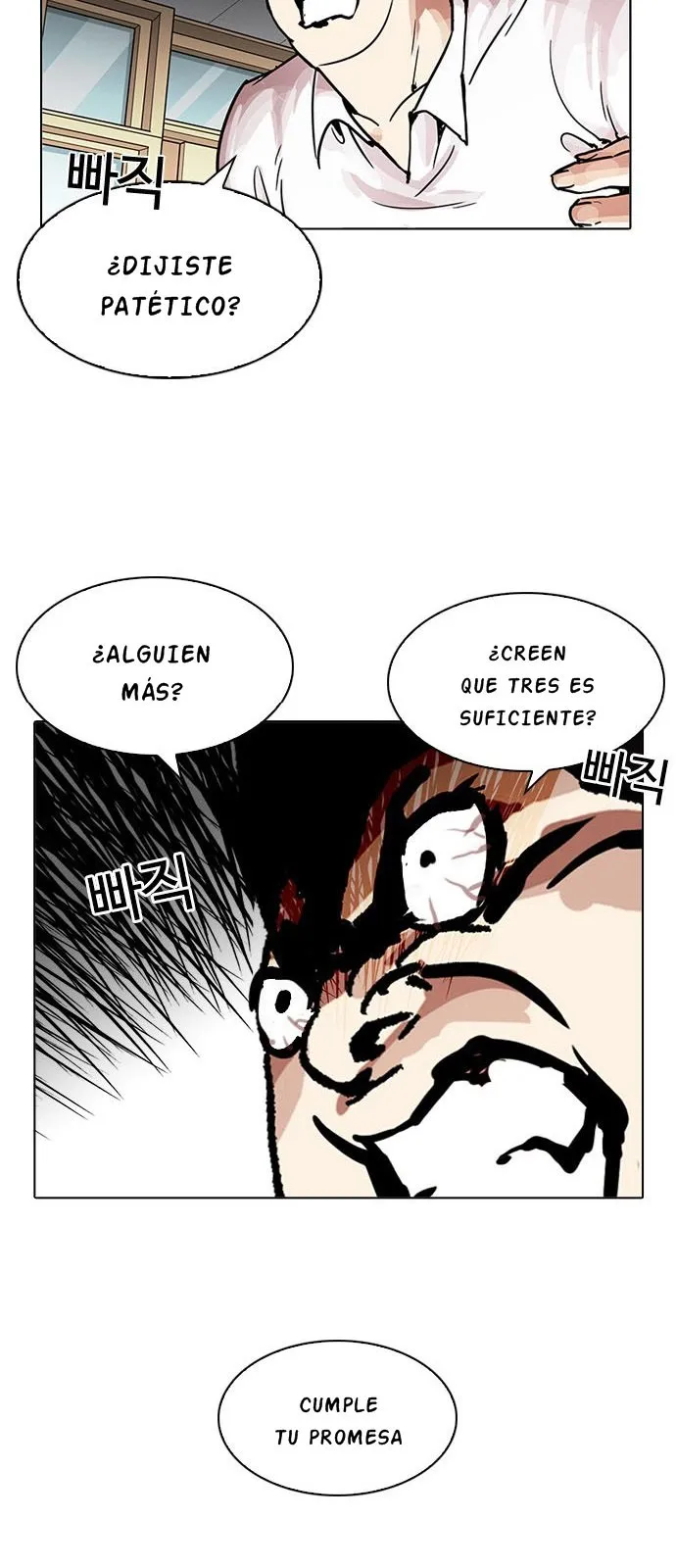 Lookism Capítulo 199 en Línea - página 36