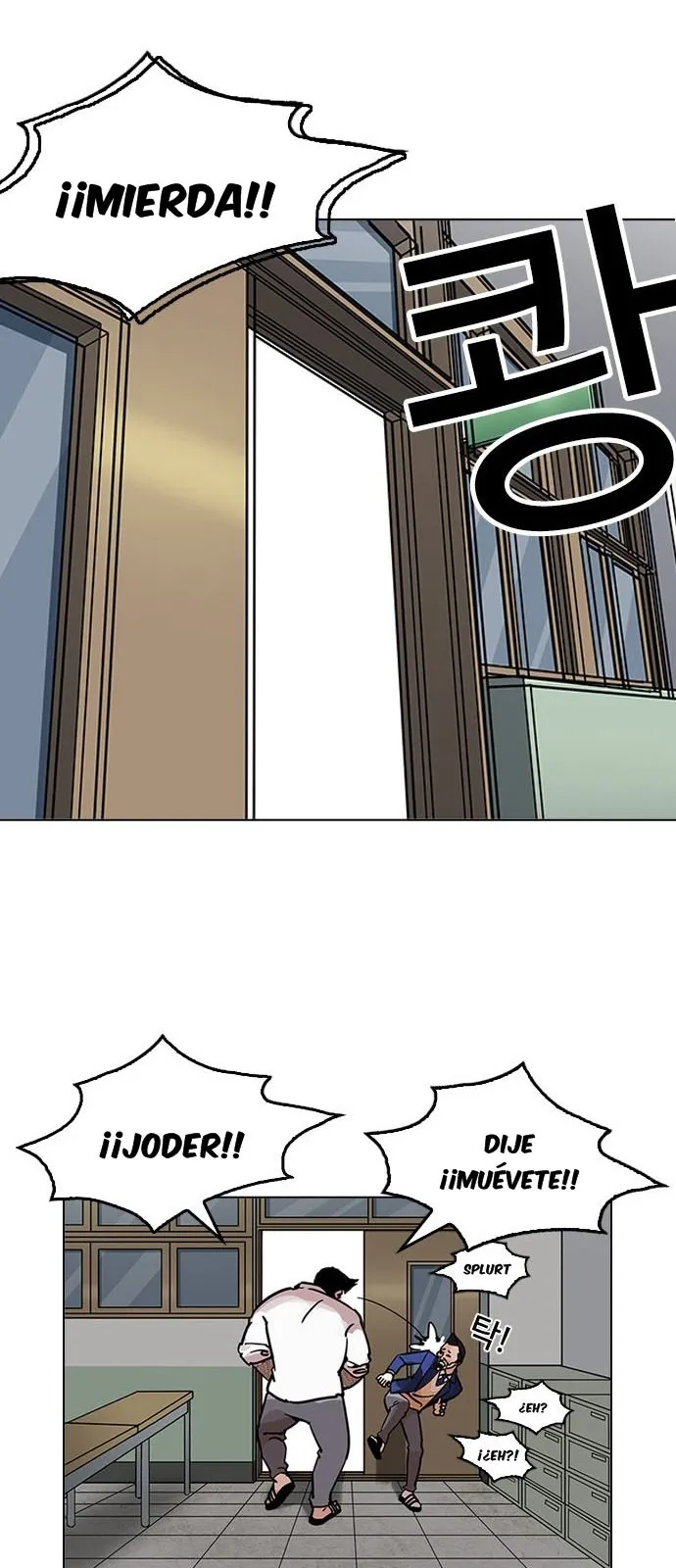 Lookism Capítulo 199 en Línea - página 44