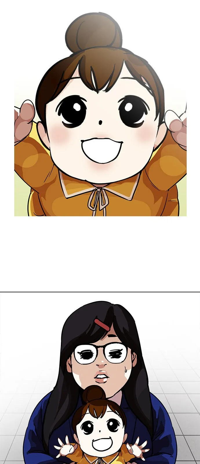 Lookism Capítulo 199 en Línea - página 55