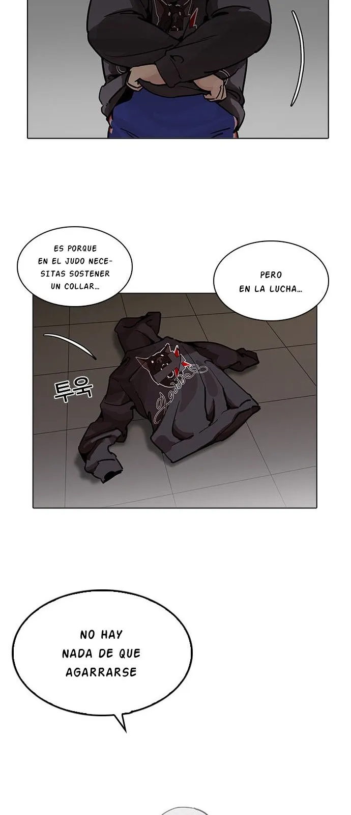 Lookism Capítulo 201 en Línea - página 20