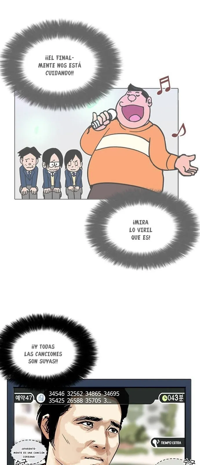 Lookism Capítulo 201 en Línea - página 40