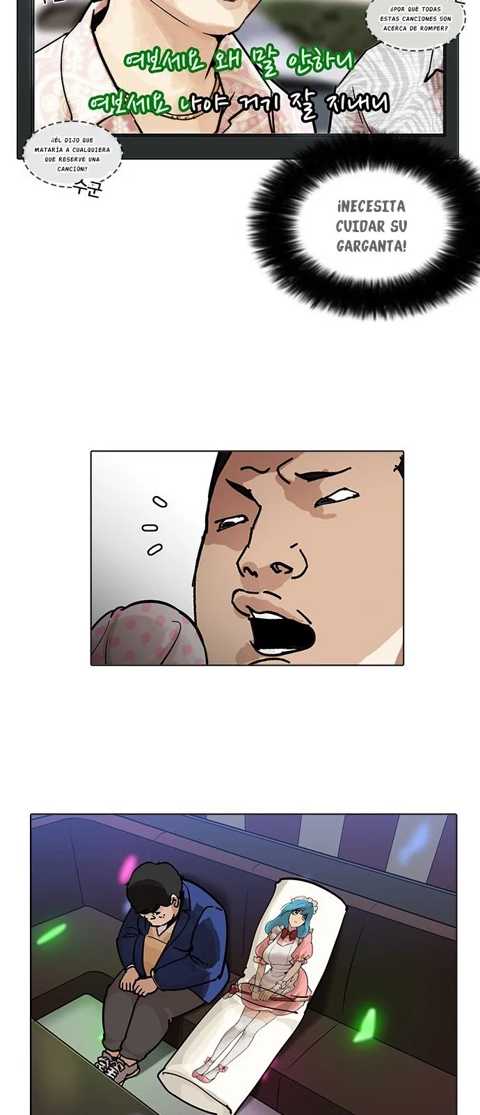Lookism Capítulo 201 en Línea - página 41