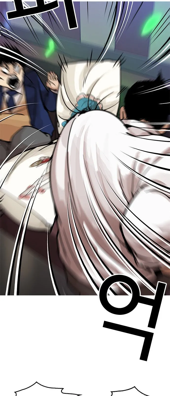 Lookism Capítulo 201 en Línea - página 43