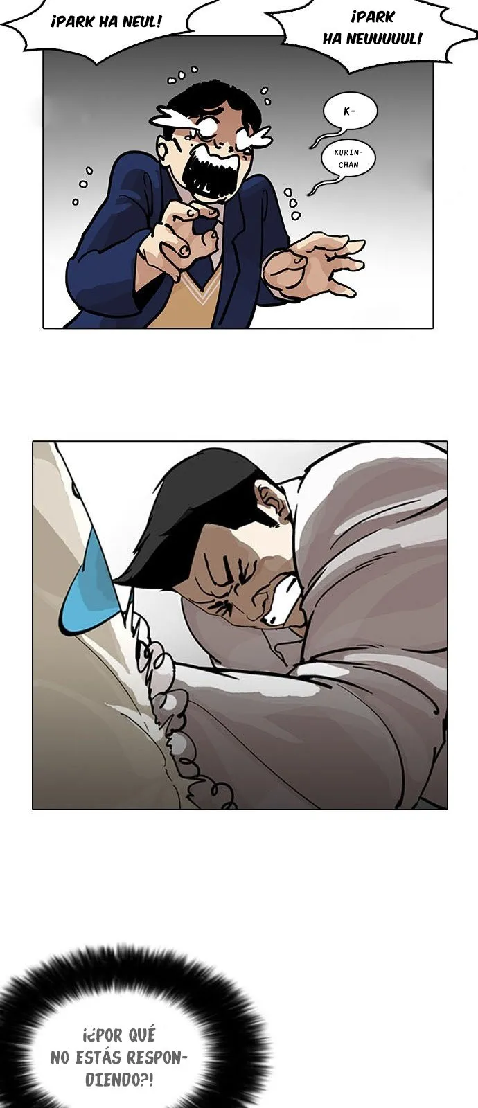 Lookism Capítulo 201 en Línea - página 44