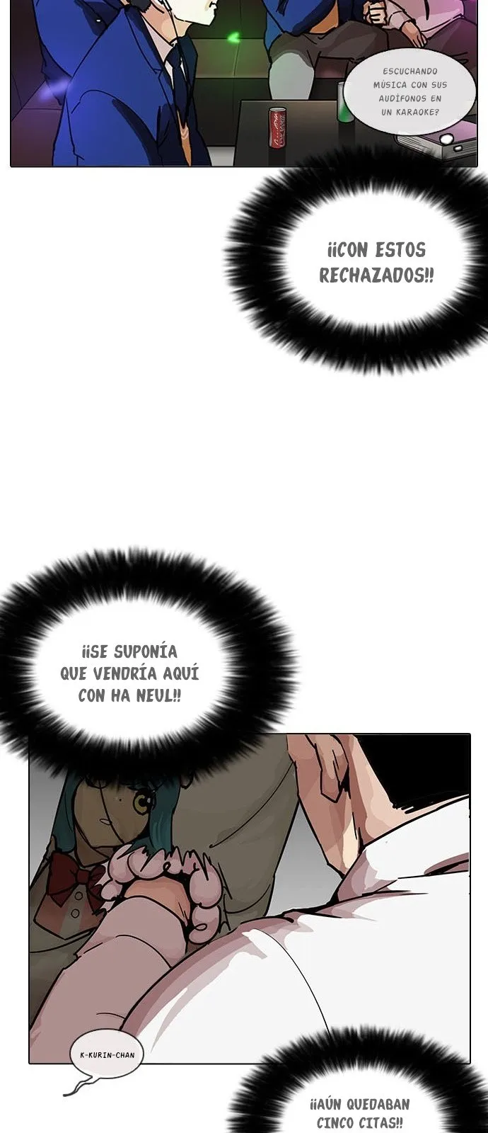 Lookism Capítulo 201 en Línea - página 46