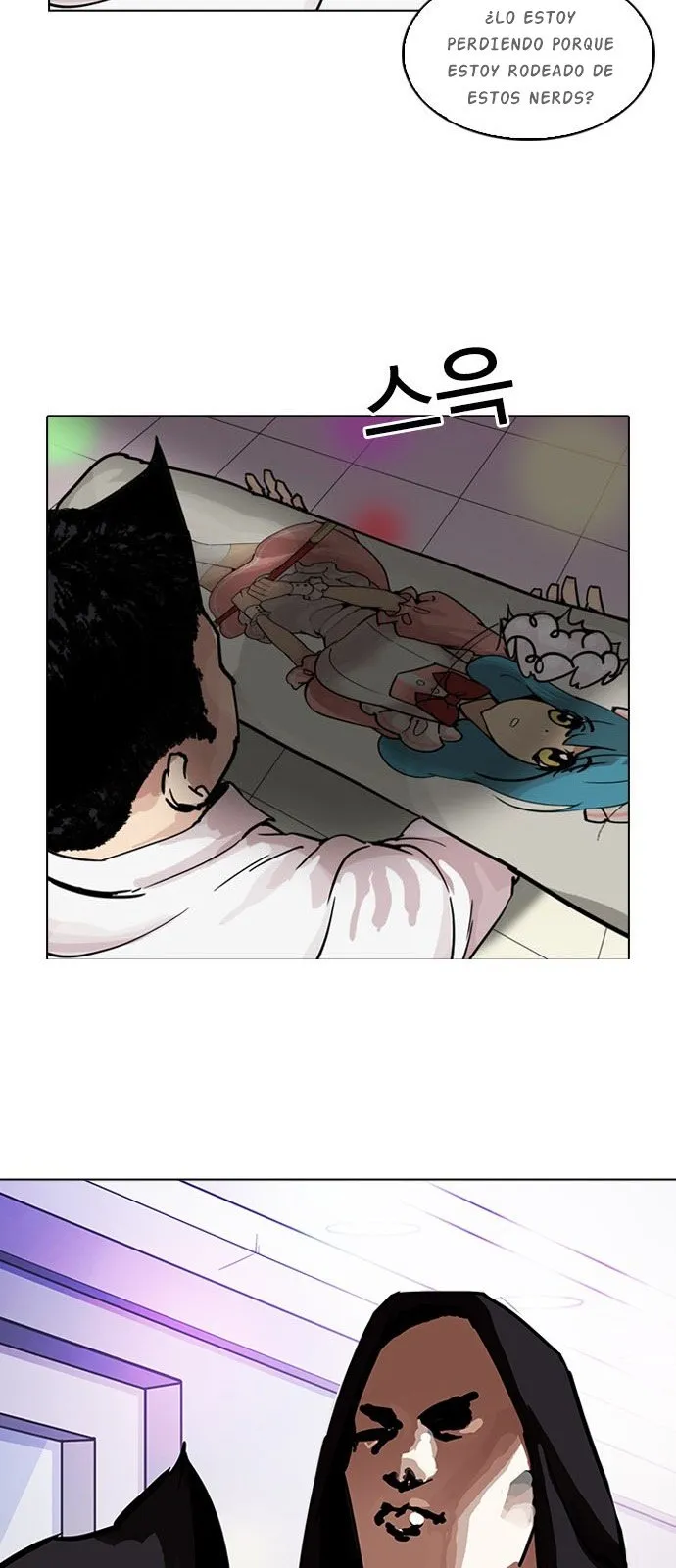 Lookism Capítulo 201 en Línea - página 51