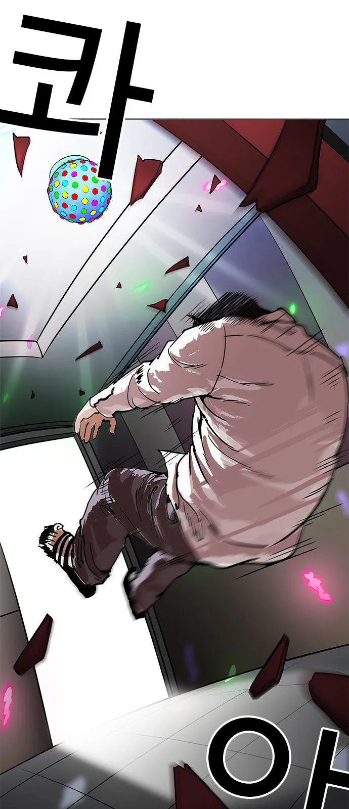Lookism Capítulo 201 en Línea - página 55